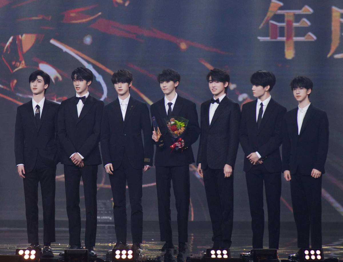 青年文摘杂志时代少年团,时代少年团青年文摘9期