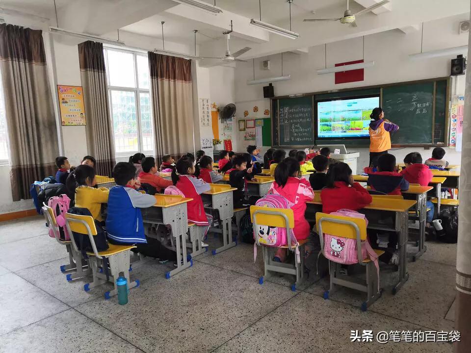 支教真的有意义吗,支教活动的意义