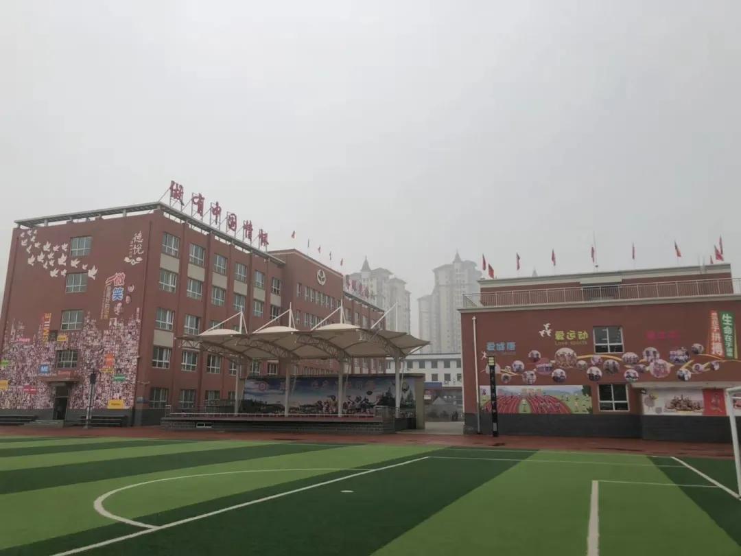 太原市小店区综合高级中学,太原市小店体校叫啥名字