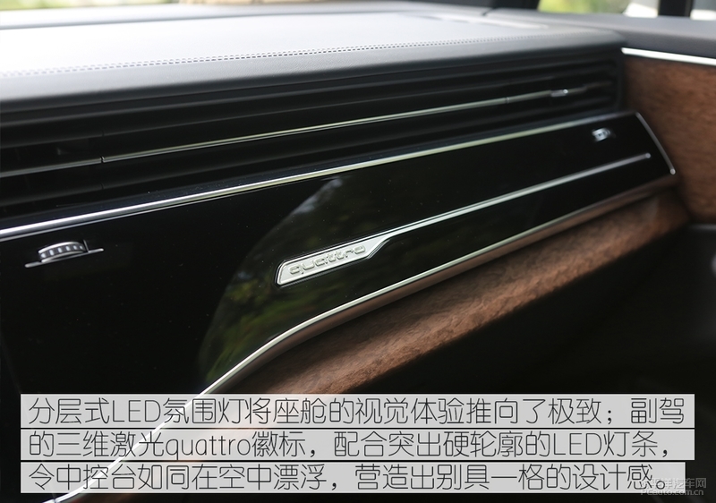 大气硬朗的设计新款奥迪q7实车,想要豪华suv极致性能就选择奥迪q7