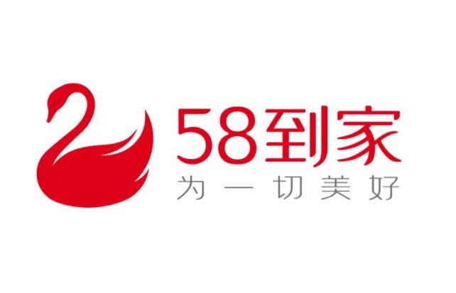 58到家同城服务,58到家是怎么盈利的
