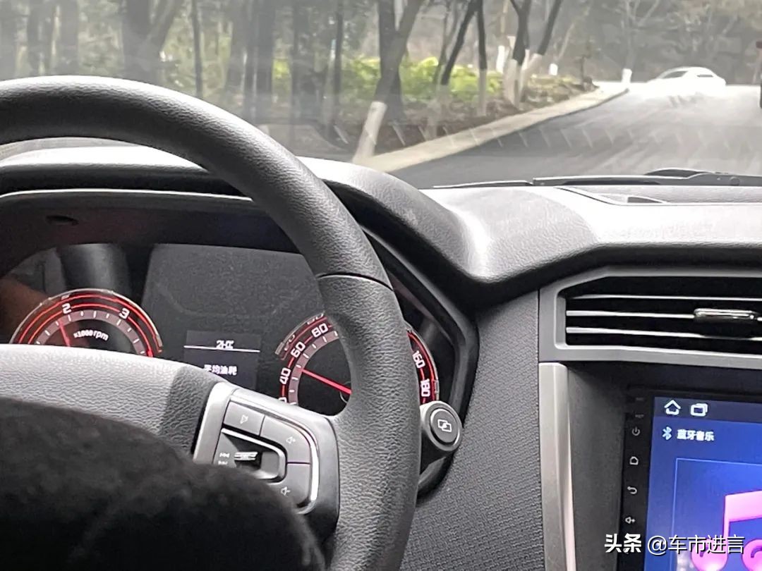 大通maxusv90专用底盘,上汽大通maxust70新款车内饰