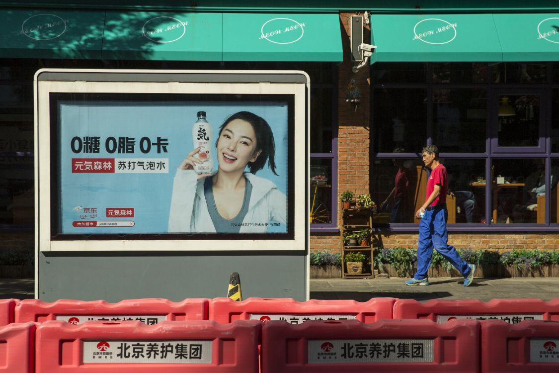 2020年三大网红翻车,2020年3大网红翻车