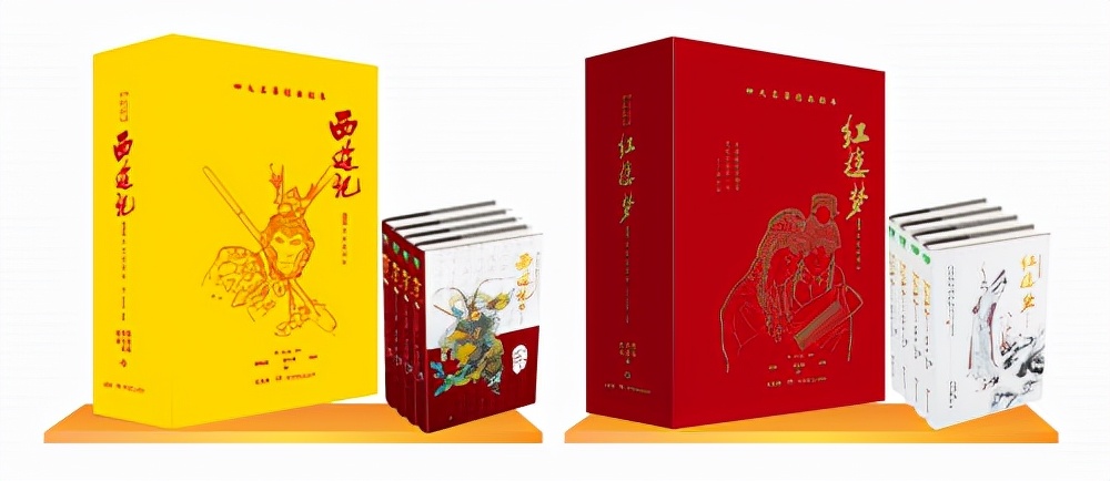 意林直播间四大名著,当代四大名著意林