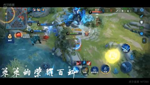 宫本武藏的剑气能砍断飞行物,王者荣耀国服第一宫本武藏