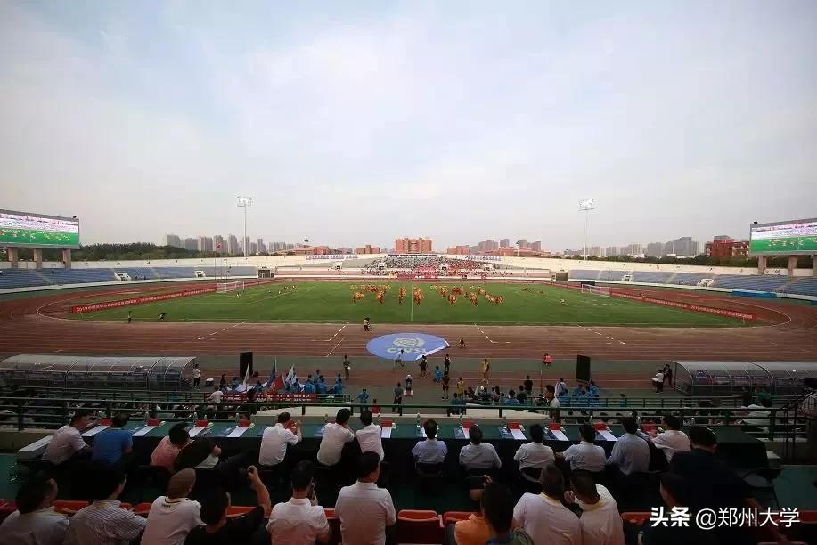 河南女子足球24年赛程表,2023年全国女子足球乙级联赛河南