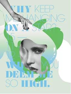 平面设计工资一般多少绍兴,平面设计师的高级技能