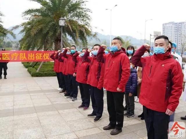 你有多美一位基层医生的抗疫坚守,你有多美医护人员图片