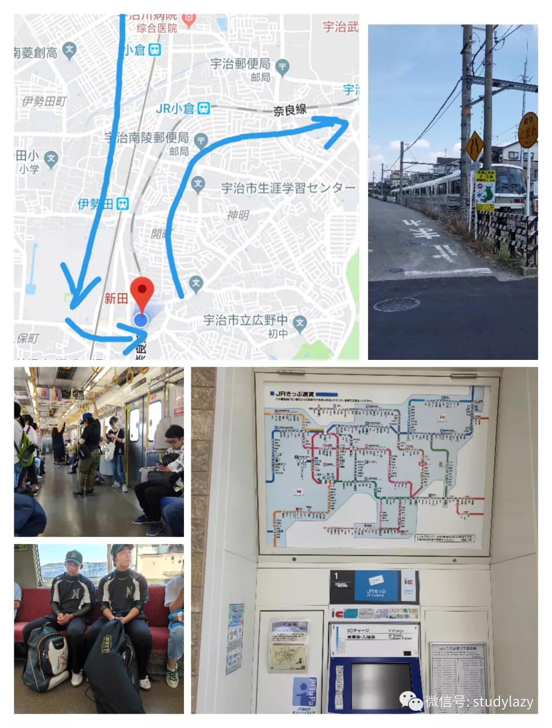 日本宇治抹茶,日本宇治简介