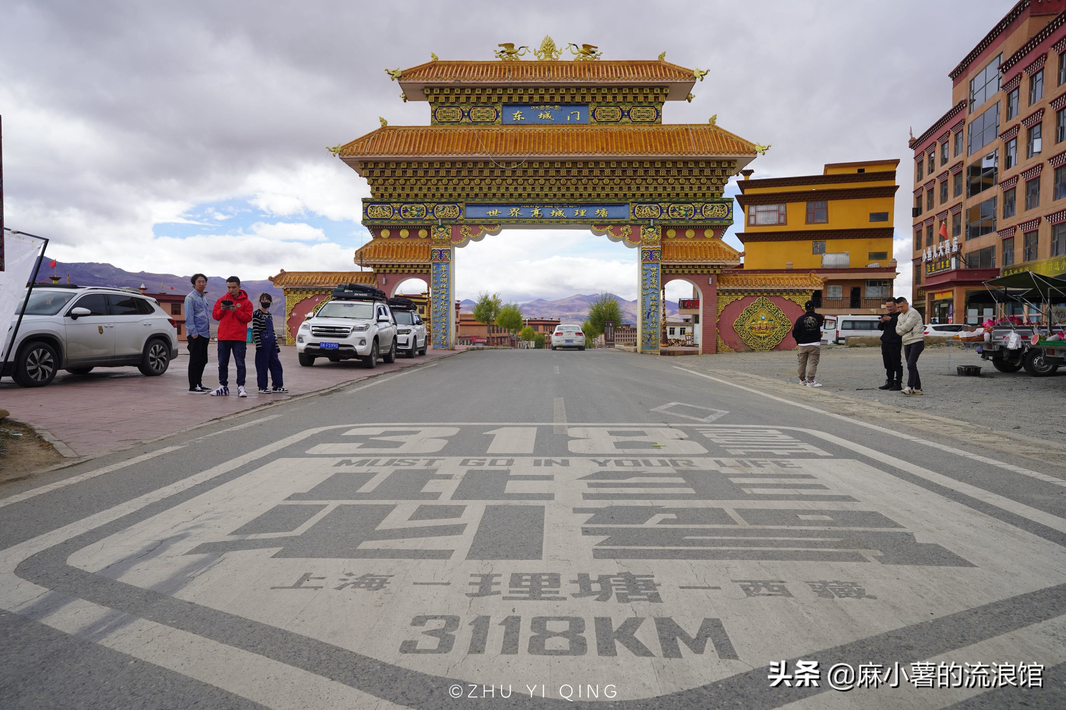 四川天空之城多高,四川天空之城