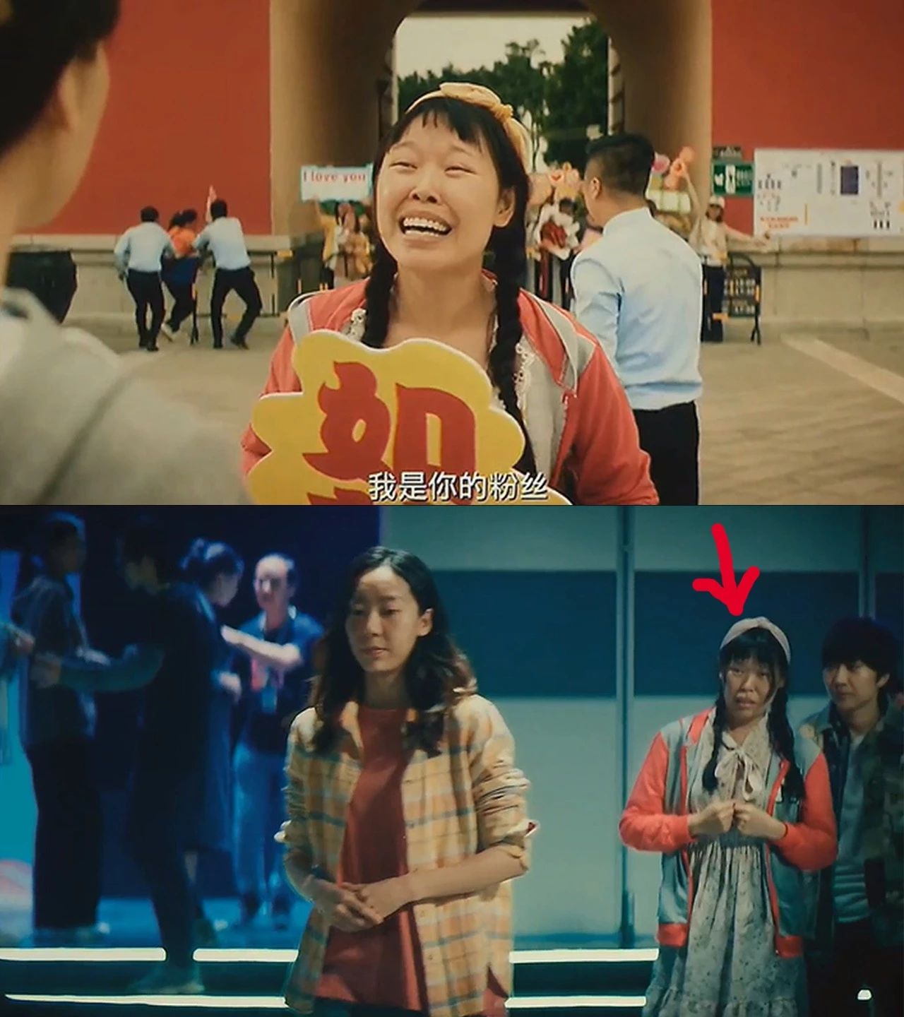 新喜剧之王细思极恐的解析,新喜剧之王细思极恐的细节