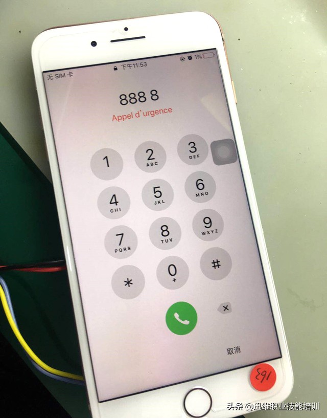 苹果手机换屏触屏失灵怎么办,苹果手机换屏幕触摸没反应怎么办