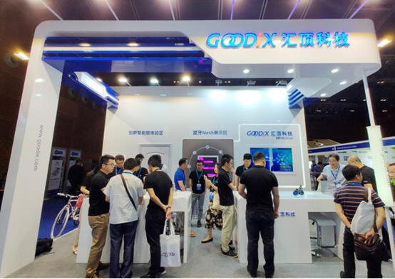 汇顶科技触控芯片,汇顶科技全球智能芯片创新中心