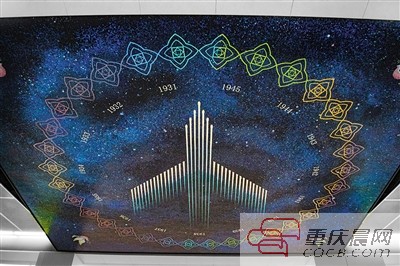 重庆轨道交通环线宣传片,重庆轨道交通文化视频