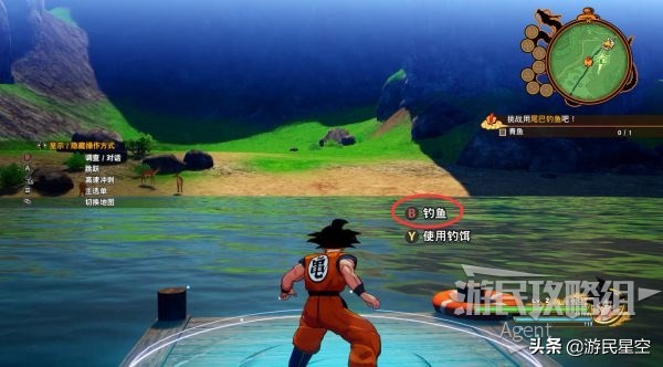 龙珠z卡卡罗特每周图文攻略,龙珠z卡卡罗特赛亚人来袭篇