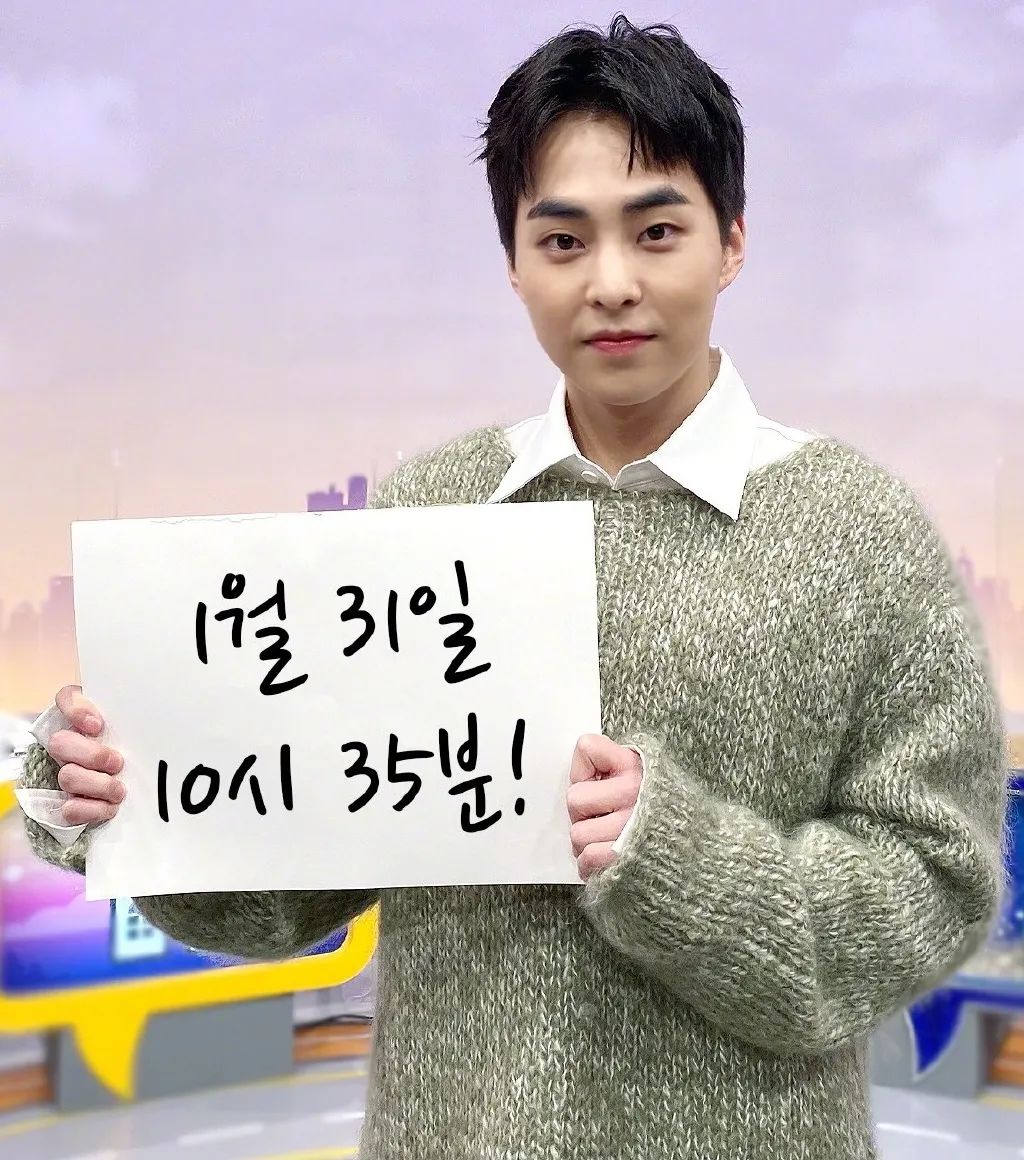 exo12位成员现状,exo12个人谁退出了