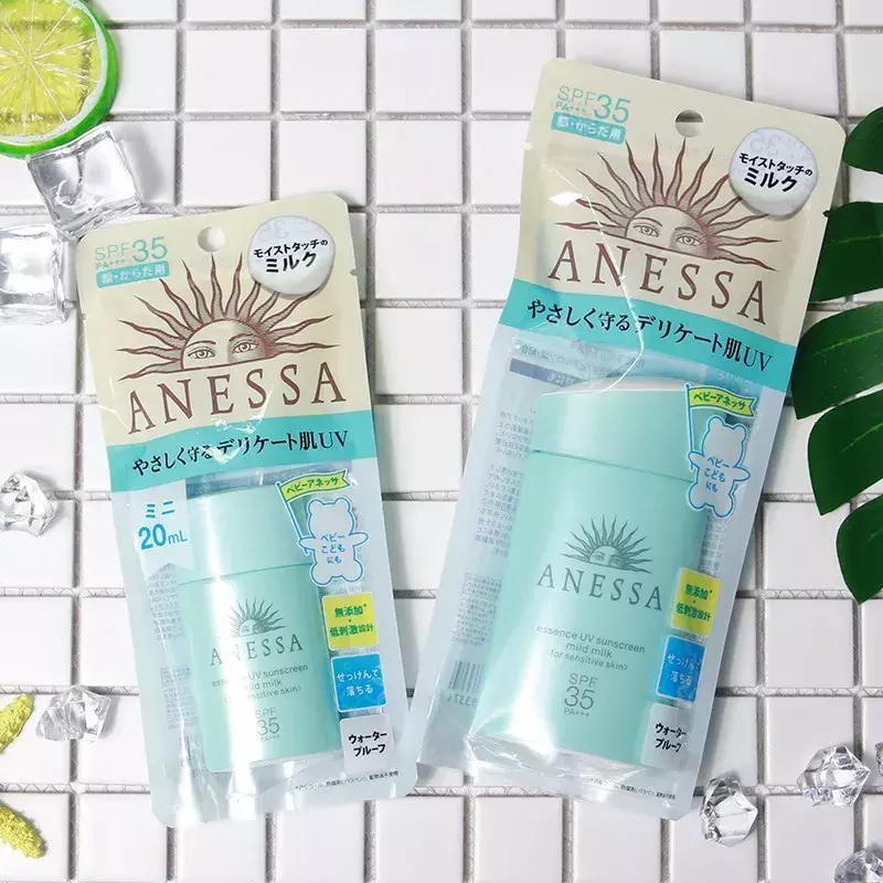 安耐晒几个版本怎么选,安热沙和安耐晒哪款好用