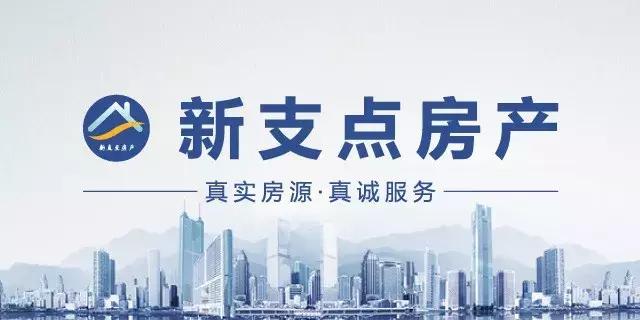 女中豪杰！她与丈夫打拼十年，将夫妻店发展成极具影响的中介公司