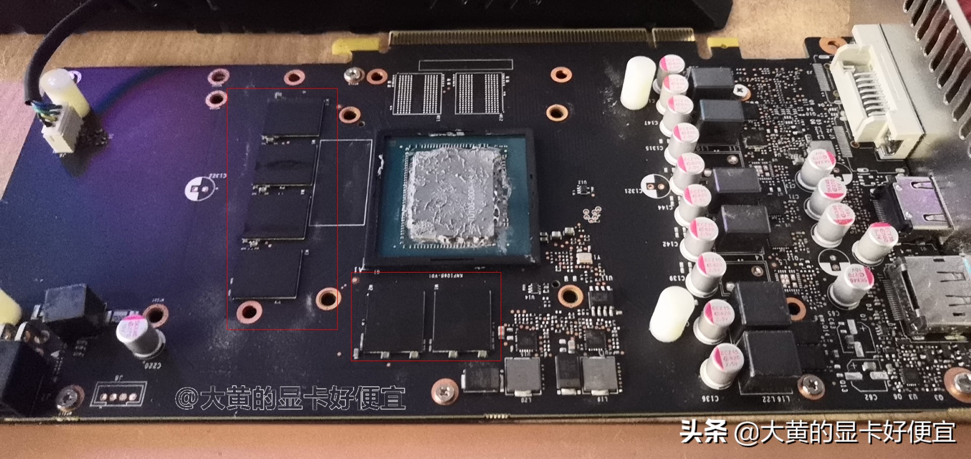 rtx显卡花屏是什么原因,rtx显卡怎么设置花屏