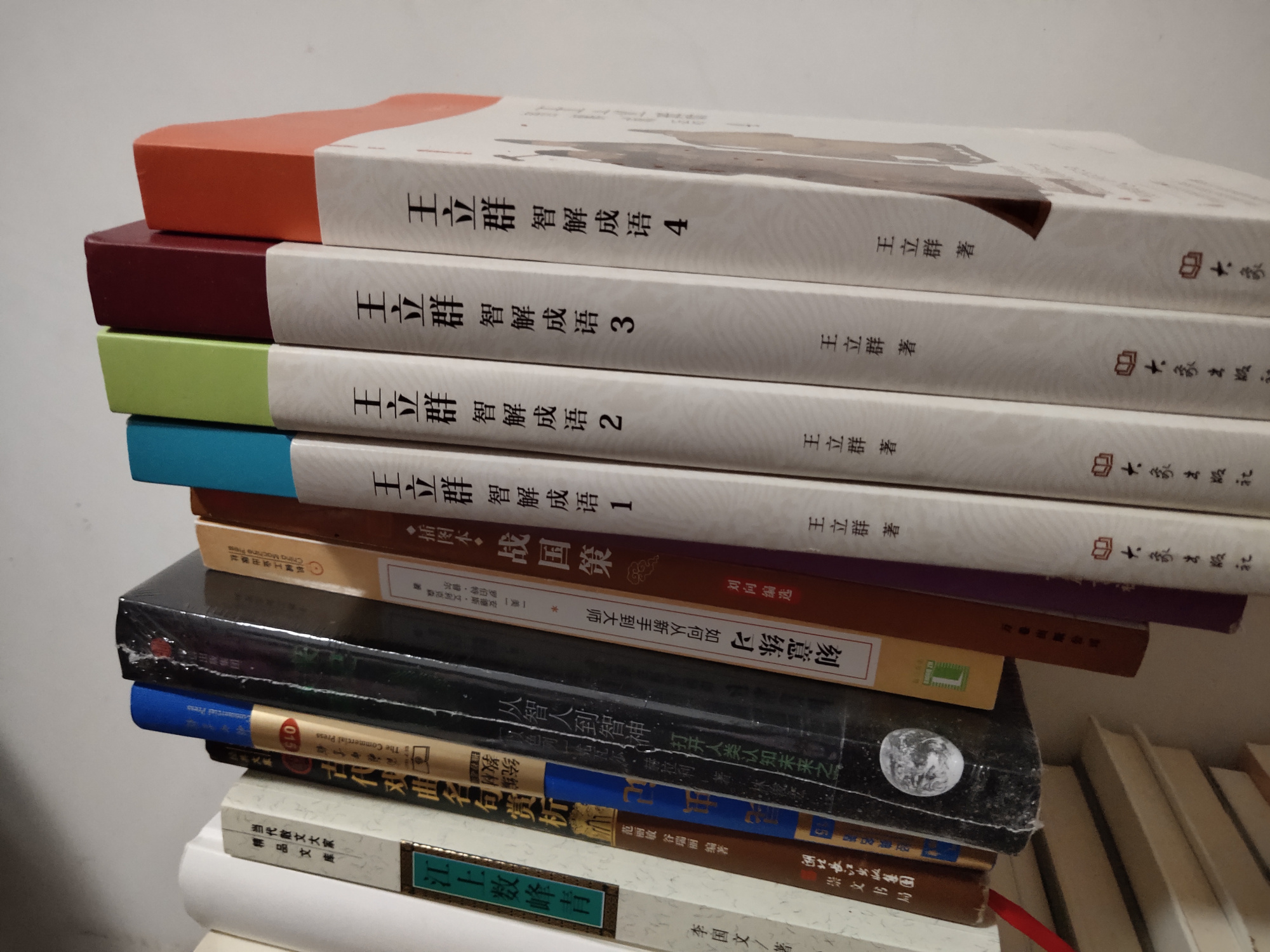 食指为什么叫食指,食指为什么叫星星指