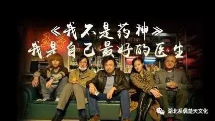 涓浗鐢靛奖鍗忎細棰佸鐜板満,涓浗鐢靛奖鍗佸ぇ濂栭」