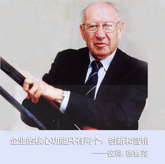 初次创业应该怎么经营才能成功,销售必看的100个创业模式