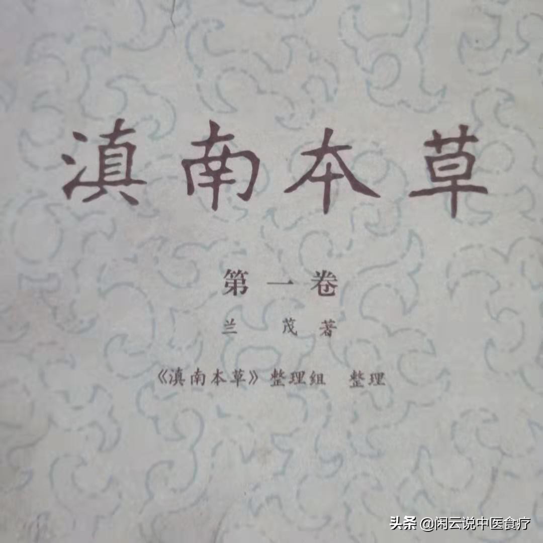 孕妇吃石榴的功效与作用禁忌,石榴的营养价值与功效及食用禁忌