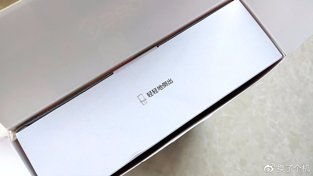 360路由器家庭防火墙5s二合一版,360路由器家用防火墙5s