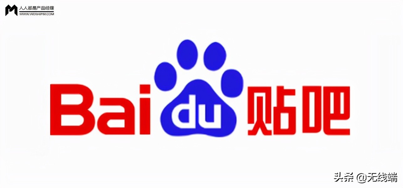 五年流失近九成用户，百度贴吧是如何从辉煌走向没落的？｜欧界