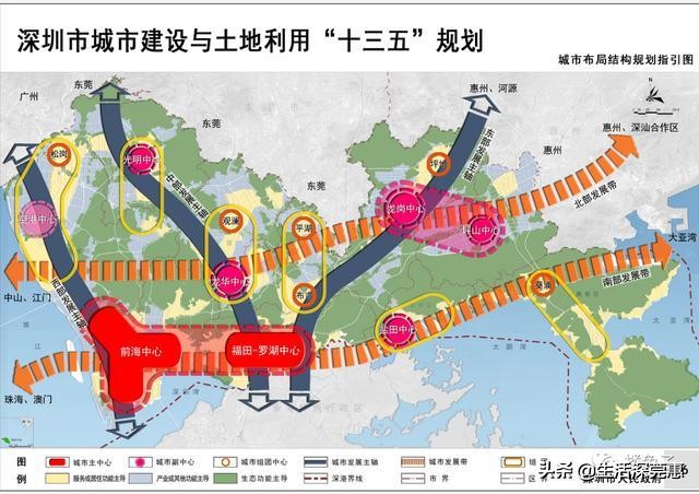 惠州投资哪里好？看交通，深大城际，《深圳33号线》