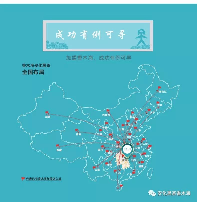 棣欐湪娴疯尪涓氭棗鑸板簵,棣欐湪娴疯尪鍙舵棗鑸板簵