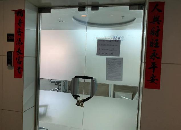 上征信的网贷高利息怎么办,上征信的网贷都有哪些