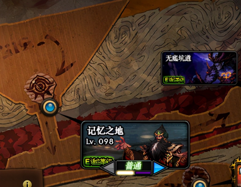 dnf回归玩家不渝之咏,dnf回归玩家看不懂地图了怎么办