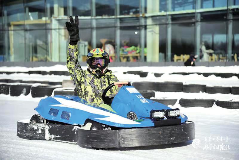 相约十四冬内蒙古共赴冰雪之约,精彩十四冬魅力内蒙古