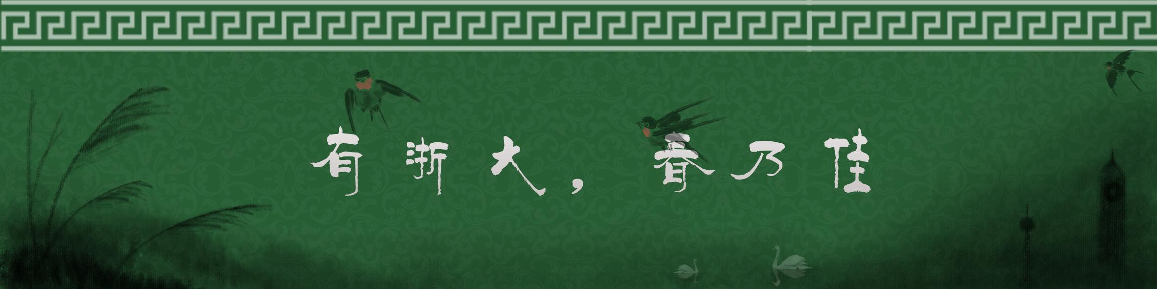 国民老爸4年死磕毒包书皮、毒跑道等假劣毒产品，曾烧光百万，推动修改行业标准