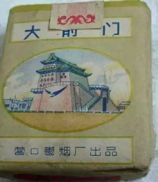 中国绝版老香烟见过五种算你老了,见过这些香烟说明你老了