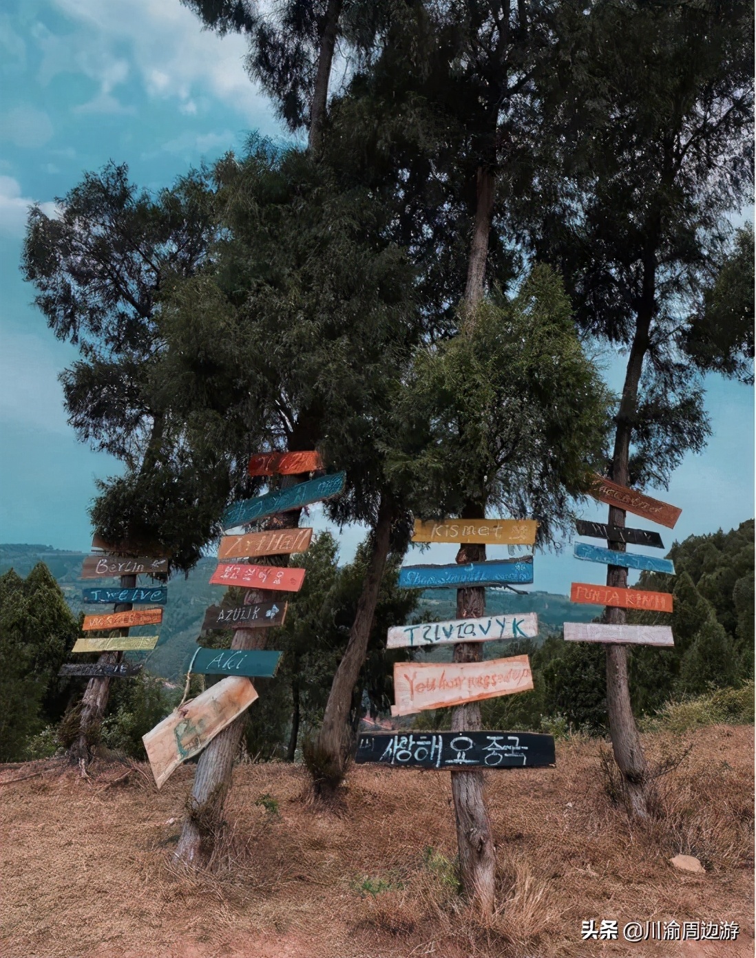 成都北欧自驾游路线攻略,成都周边半小时车程一日游推荐