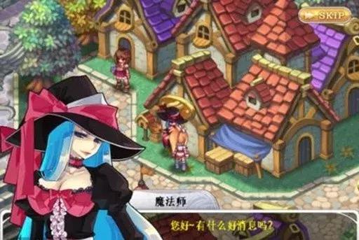 推荐类似于艾诺迪亚的rpg游戏,和艾诺迪亚4相似的rpg游戏