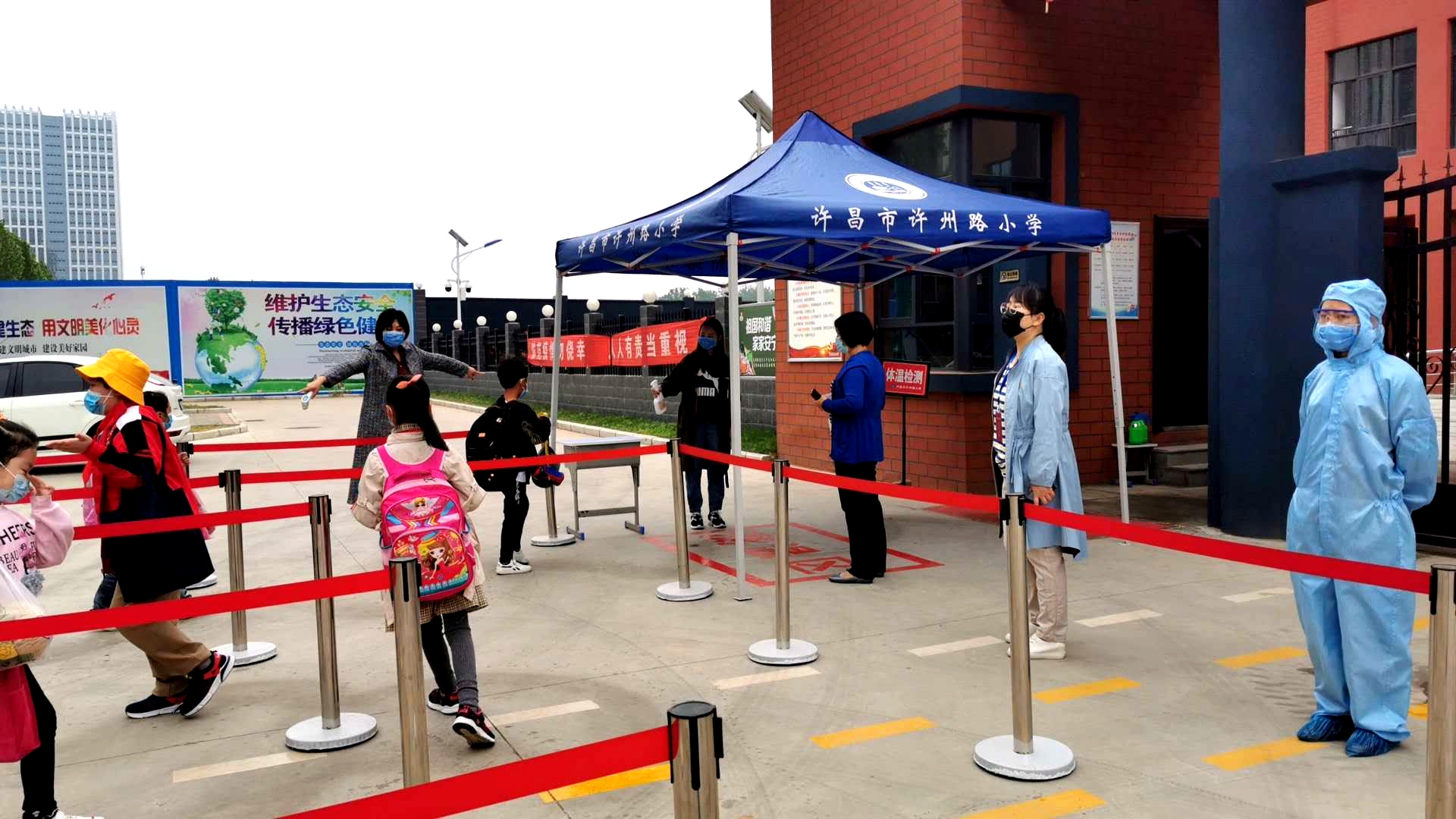 许昌许州路小学视频,许昌东区新时代精英学校