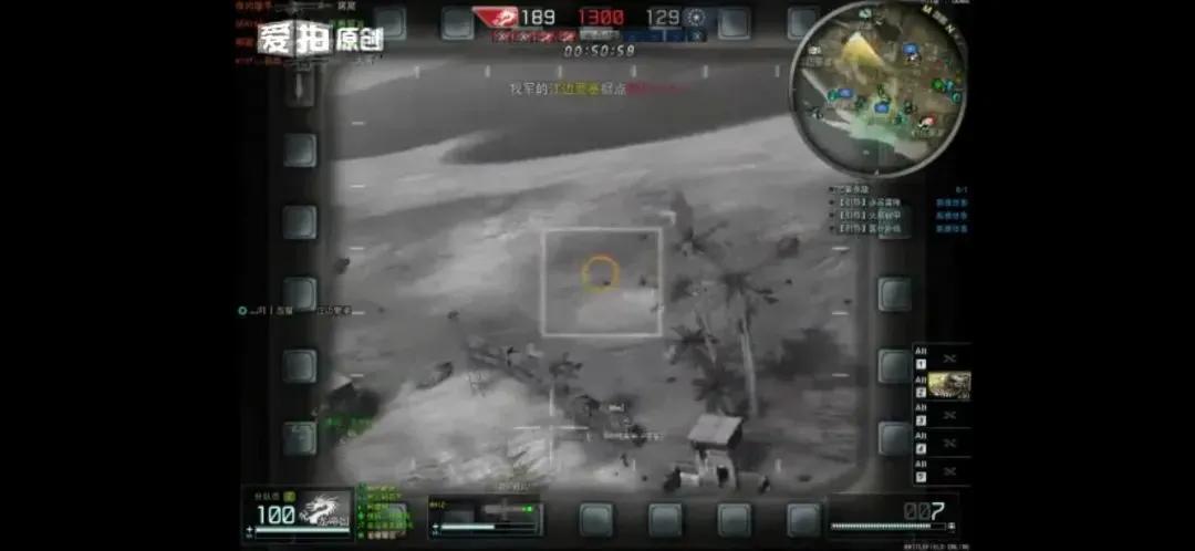 红极一时的游戏突然变凉,红极一时的游戏突然消失的游戏