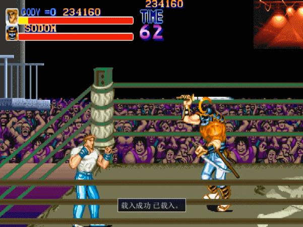 当年街机游戏遇到过的好事,过去玩街机游戏