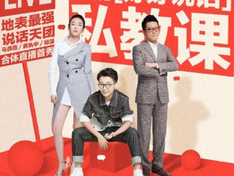 互联网赚钱项目的思路,互联网时代做什么赚钱