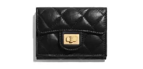 情人节倒计时礼物准备好了吗,情人节礼物轻奢清单