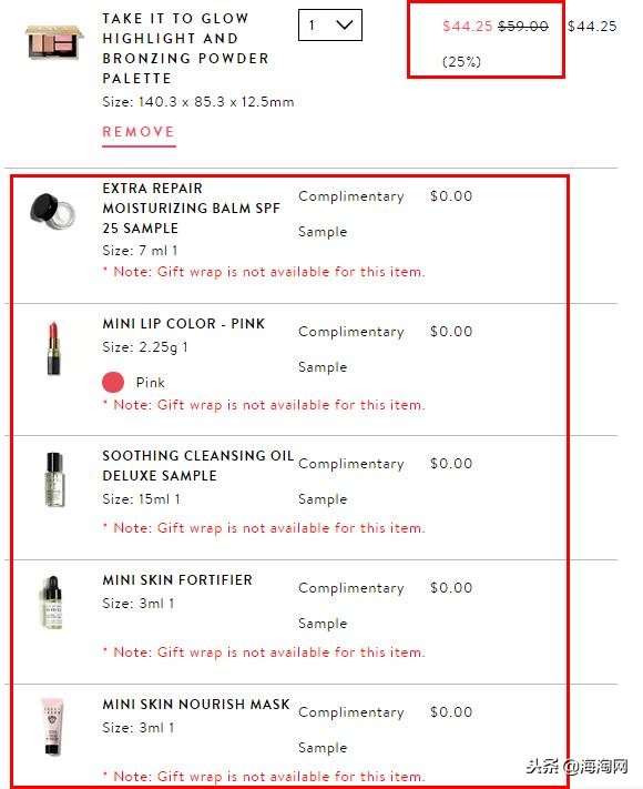 bobbibrown化妆品,bobbibrown芭比波朗抖音是正品吗