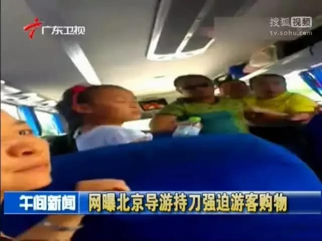 如何探索旅游市场新趋势,旅游行业的市场趋势应对策略