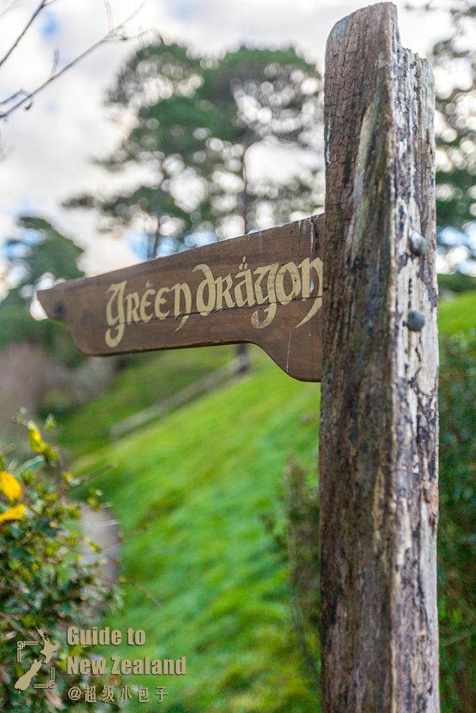 指环王中土世界在哪取景,指环王中土世界旅游