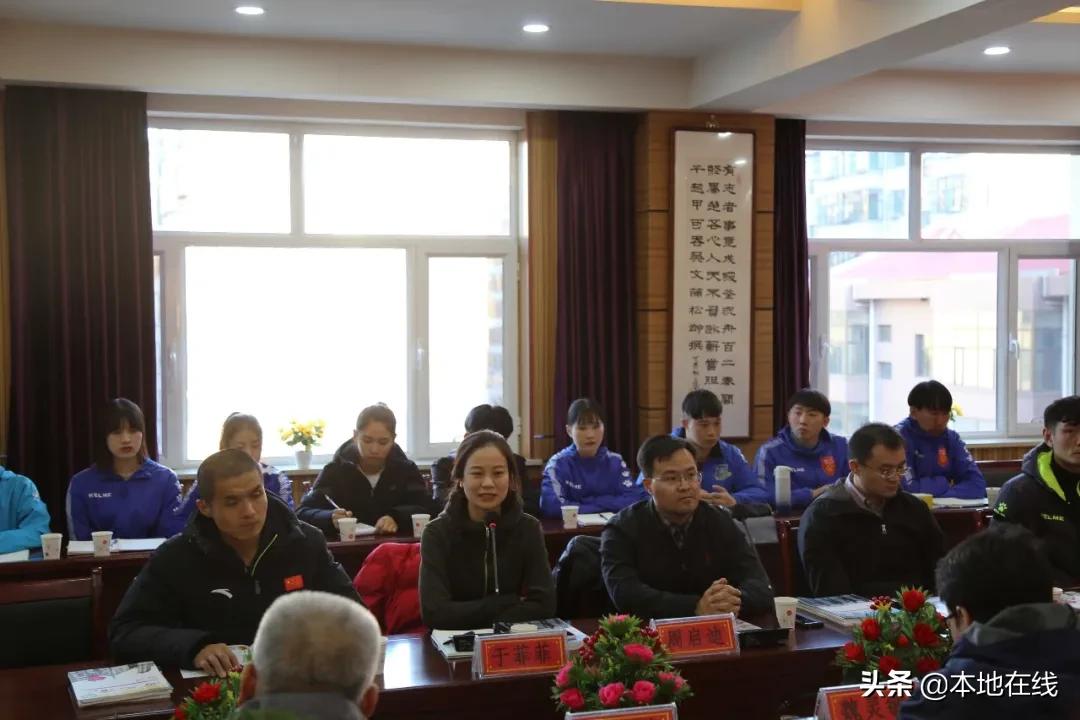 北京体育大学足球训练基地,2020年全国青少年足球特色小学