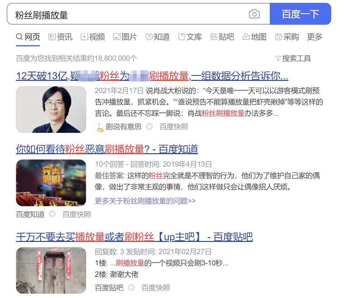 qq音乐专辑限买吗,qq音乐专辑限制购买