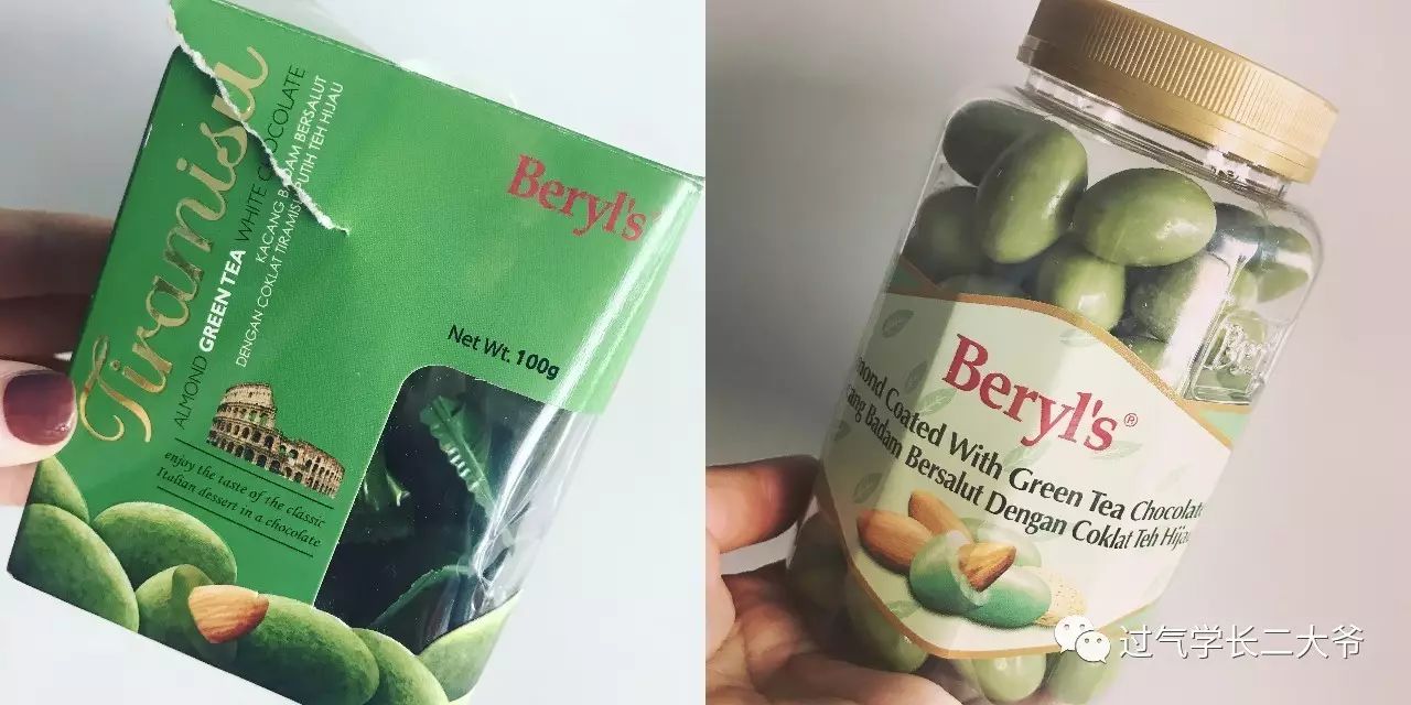 吉隆坡十大必吃小吃,吉隆坡购物必买清单