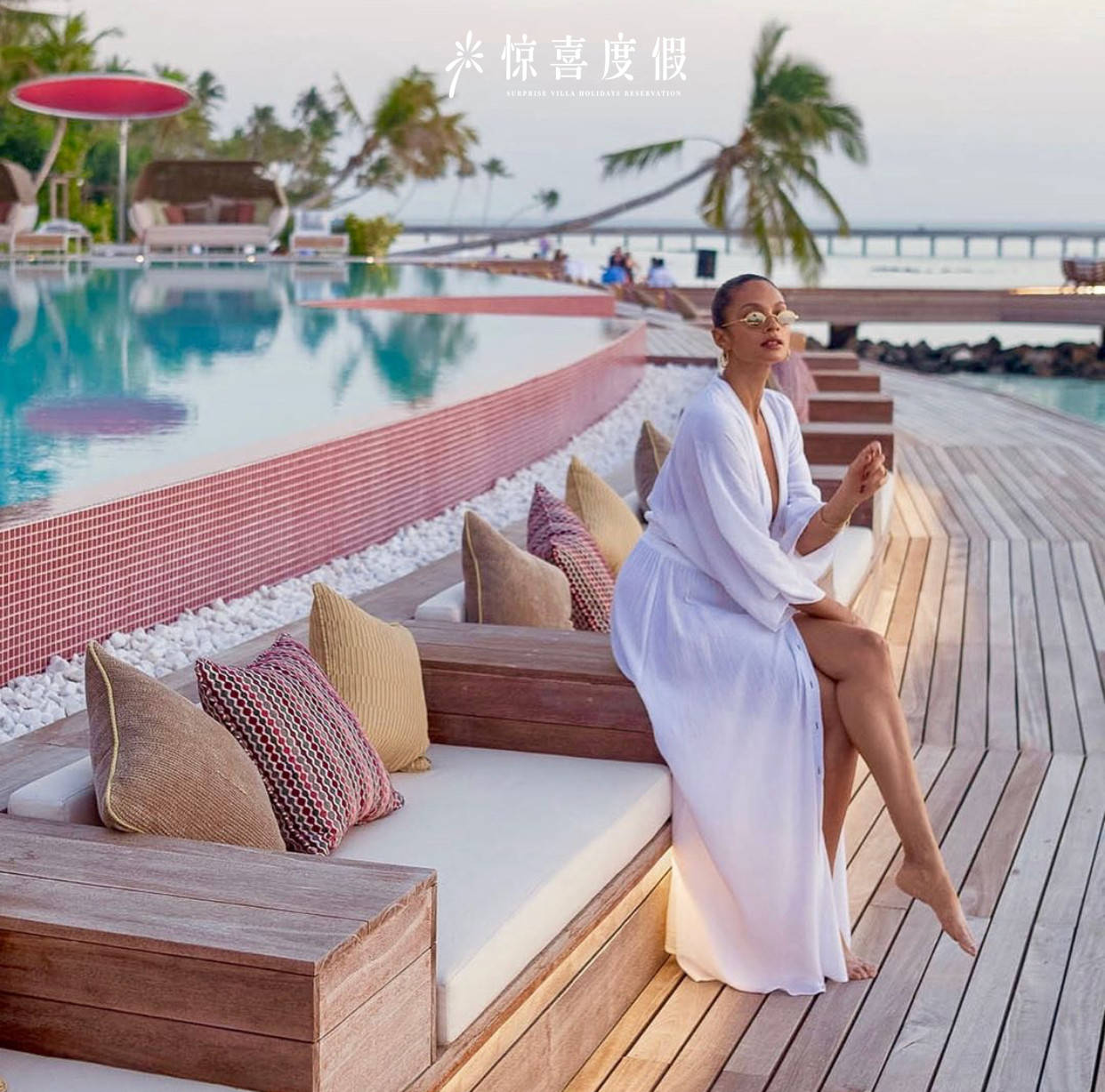 马尔代夫北丽世岛是几星,马尔代夫北丽世岛价格